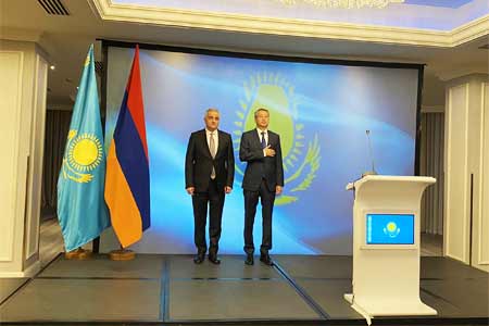 Дипломаты Армении и Казахастана подчёркнули важность открытия представительства Союза предпринимателей Армении "Манташянц" в Алматы