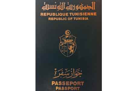 Армения отменяет въездные визы для владельцев дипломатических паспортов из Туниса