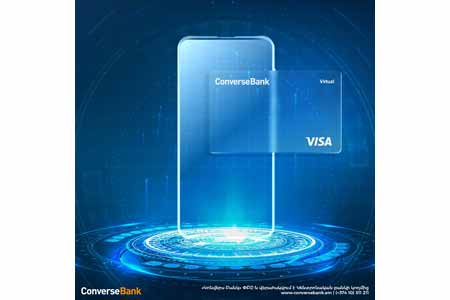 Visa Virtal` Converse Mobile-ով. թվային քարտի առավելությունները