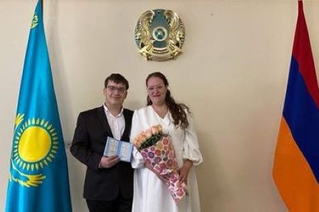 Торжественная церемония бракосочетания в посольстве Казахстана