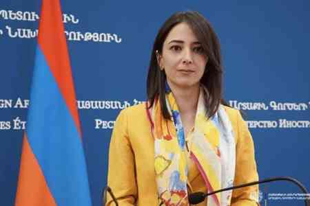 Armenia did not join EU Council decision on restrictive measures -  foreign office