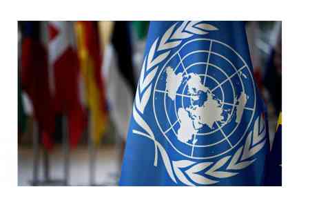 The UN General Assembly adopted a resolution on the initiative of Turkmenistan