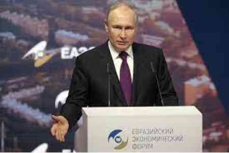 Сотрудничество в ЕАЭС продвигается весьма успешно и динамично, способствуя раскрытию экономического потенциала - Путин