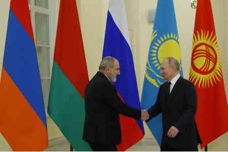Россия с 1 января передаст председательские функции в ЕАЭС Армении - Путин