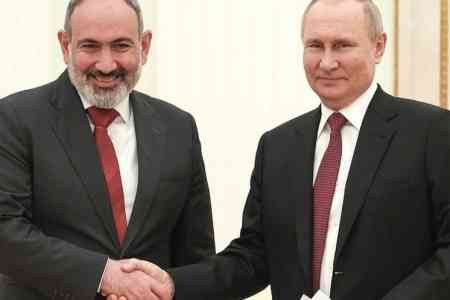 Путин и Пашинян побеседовали во время экскурсии по музею-заповеднику "Павловск"