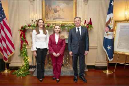 Armenia`s ambassador to USA attends holiday reception by US Secretary  of State