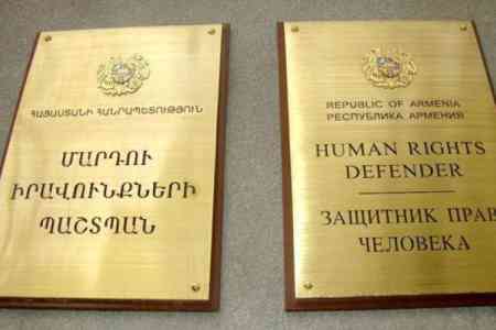 Представители Омбудсмена Армении совершили внеплановый визит в УИУ <Армавир>