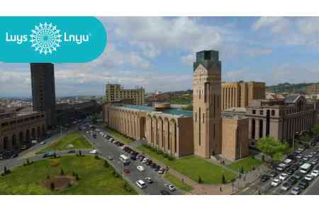 In 2024, Yerevan Municipality employees` bonuses to increase by 87% -  Luys Foundation