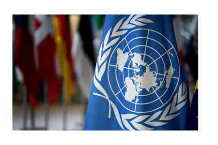 UN General Assembly resolutions adopted at the initiative of Turkmenistan are published on the UN website