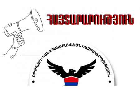 "Որդիների կանչը" հրաժարվել է ՆԳ նախարարի հետ հանդիպումից