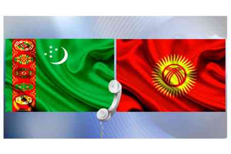 Telephone conversation between the President of Turkmenistan and the President of Kyrgyzstan
