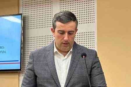 Артур Атабекян избран судьей Гражданской палаты Кассационного суда Армении