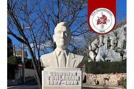 В Марселе состоялось торжественное открытие памятника Согомону Тейлеряну
