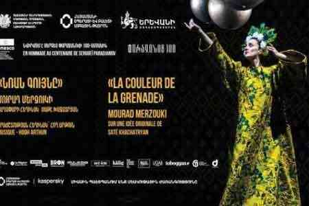 Երևանյան պրեմիերայից հետո Թբիլիսիում ցուցադրվել է ֆրանսիացի հայտնի պարուսույց Մուրադ Մերզուկիի բեմադրած "Նռան գույնը" պարային ներկայացումը