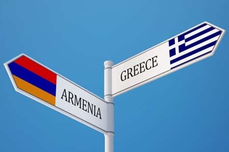 Armenia, Greece discuss technological cooperation prospects 
