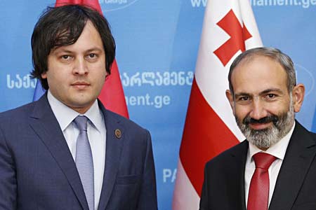 Премьер-министр Пашинян  поздравил грузинского коллегу с Днем независимости