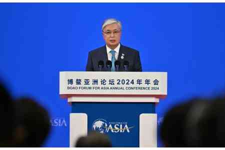 Глава Казахстана выступил на пленарной сессии Боаоского азиатского форума