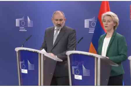 Пришло время открыть новую главу в отношениях ЕС и Армении: Урсула фон дер Ляйен анонсировала пакет финсодействия Армении в 270 млн евро