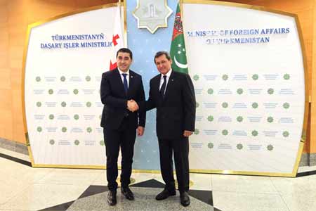 A meeting was held at the MFA of Turkmenistan with the Chairman of the Parliament of Georgia