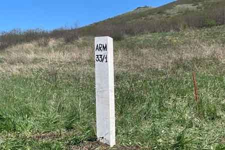 На границе Армении и Азербайджана установлен первый пограничный пост