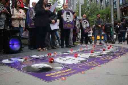 Турецкая партия "Народное равенство и демократия" выступила с заявлением по случаю 109-ой годовщины Геноцида армян