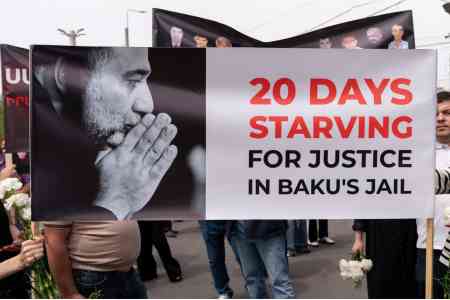 Поддержка незаконно содержащимся в бакинской тюрьме армянским заключённым - Марш в Цицернакаберд