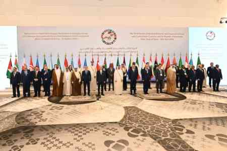 В Дохе наметили перспективы экономического сотрудничества арабских государств со странами Центральной Азии 