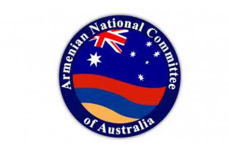 Армянский национальный комитет Австралии говорит 