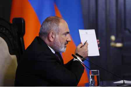 Pashinyan: School does not determine territory of country; recognized  state borders determine it The territory of the country is not  determined by the school, it is determined by recognized state  borders 