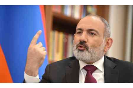 Премьер: для властей Армении красной линией в вопросе уступок является территория страны площадью в 29 743 кв км