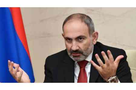 Prime Minister of Armenia: Armenia-Azerbaijan borders delimitation  and demarcation process  should become one of the tools for Armenia  and Azerbaijan to learn to live peacefully