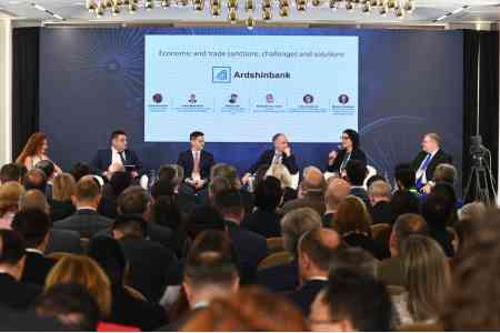В рамках 33-го Бизнес-форума ЕБРР Ардшинбанк провел панельную дискуссию по вопросу экономических и торговых санкций.