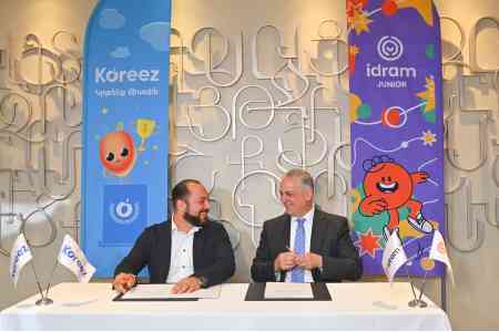 Idram Junior and Koreez signed a memorandum of cooperation