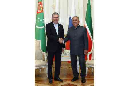 Туркменистан – Республика Татарстан Российской Федерации: укрепляя и расширяя плодотворное сотрудничество