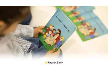 ԱրարատԲանկը մանկական աղոթագրքեր կնվիրի հիվանդությունների դեմ պայքարող երեխաներին