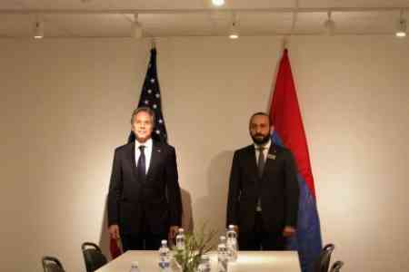 Armenian FM delivers opening remarks at start of Capstone meeting of  Armenia-US Strategic Dialogue