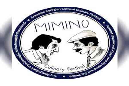 Դիլիջանում երկրորդ անգամ կանցկացվի "Միմինո" հայ-վրացական մշակութային-խոհարարական փառատոնը 