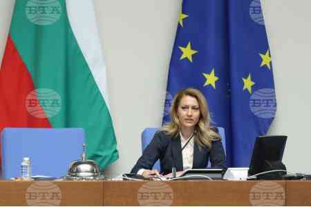 Raya Nazaryan elected Speaker of National Assembly of Bulgaria of  50th convocation