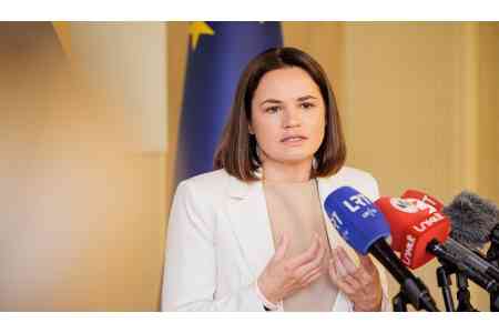 Sviatlana Tsikhanouskaya comments on meeting with Mirzoyan