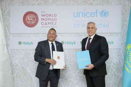 ЮНИСЕФ Казахстан стал официальным некоммерческим партнером 5-х Всемирных игр кочевников в Астане