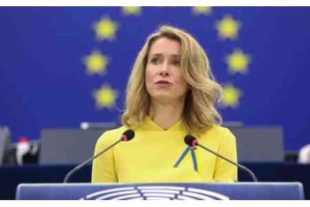 Kaja Kallas to replace Joseph Borrell as EU diplomat