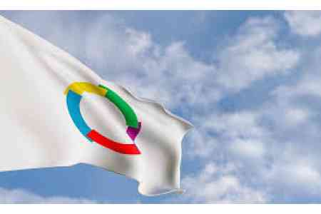 Հայաստանը կընդունի Ֆրանկոֆոնիայի խաղերի դրոշը