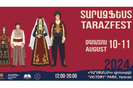 Taraz Fest to take place in Victory park 
