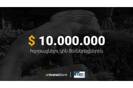 Araratbank allocates $10 million in funding to women entrepreneurs
