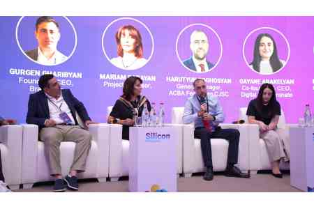 Գյումրիում կայացել է Silicon Mountains 2024 Shirak տեխնոլոգիական ֆորումը