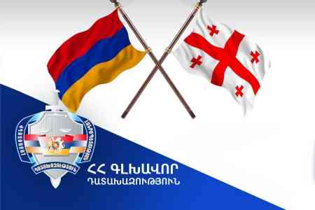 Грузия выдала Армении обвиняемого в похищении человека