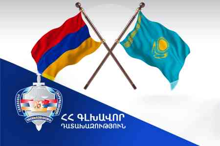 Ղազախստանը Հայաստանին է հանձնել պարտադիր զինվորական ծառայությունից խուսափած անձին