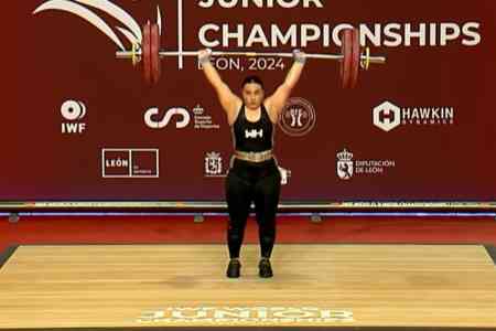 Тяжелоатлетка сборной Армении завоевала бронзовую медаль на Чемпионате мира в Леоне
