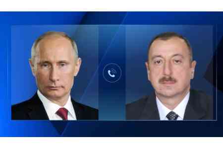 Путин и Алиев рассмотрены вопросы реализации ряда взаимовыгодных проектов в сфере промышленной кооперации и транспорта