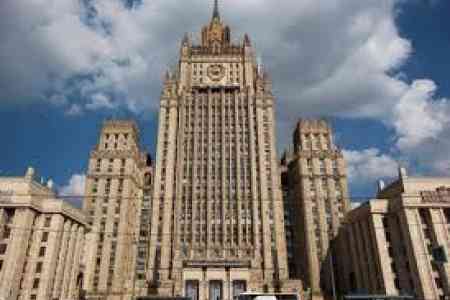 Россия следит за ситуацией в армянском Эчмиадзине